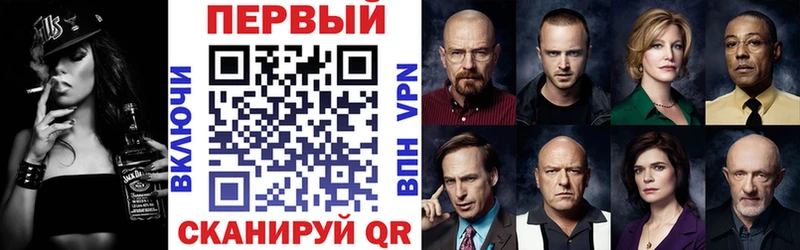 mega как войти Приозерск АМФЕТАМИН Розовый наркошоп