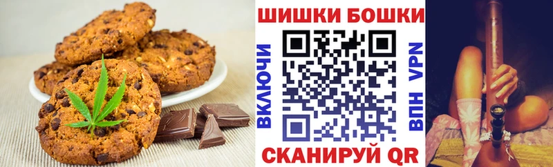 Cannafood конопля где продают наркотики Приозерск