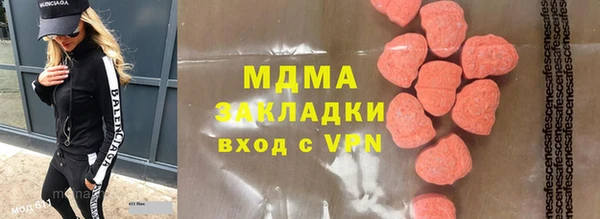 кокс Алексин