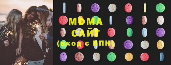 первитин Алексеевка