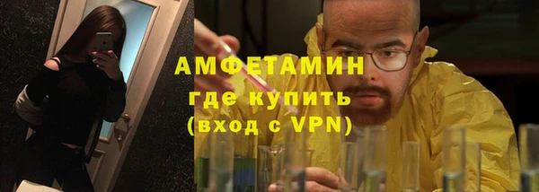 apvp Алзамай