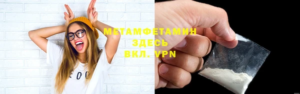 jwh Нея