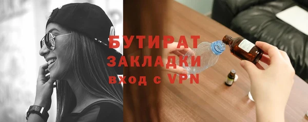 кокс Алексин