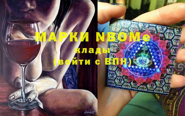 apvp Алзамай