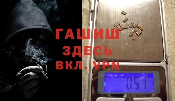 apvp Алзамай