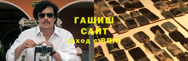 дживик Нефтекумск
